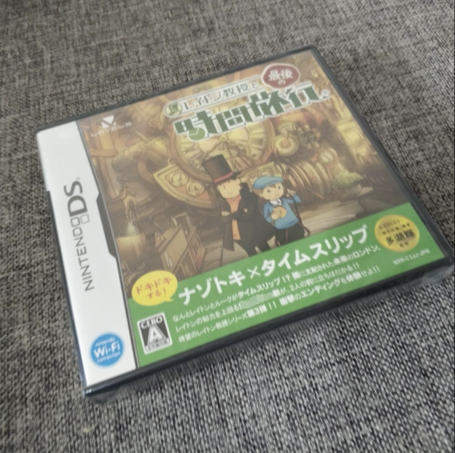 任天堂NDS全新品的 正版卡带 游戏卡 雷顿教授-时间旅行