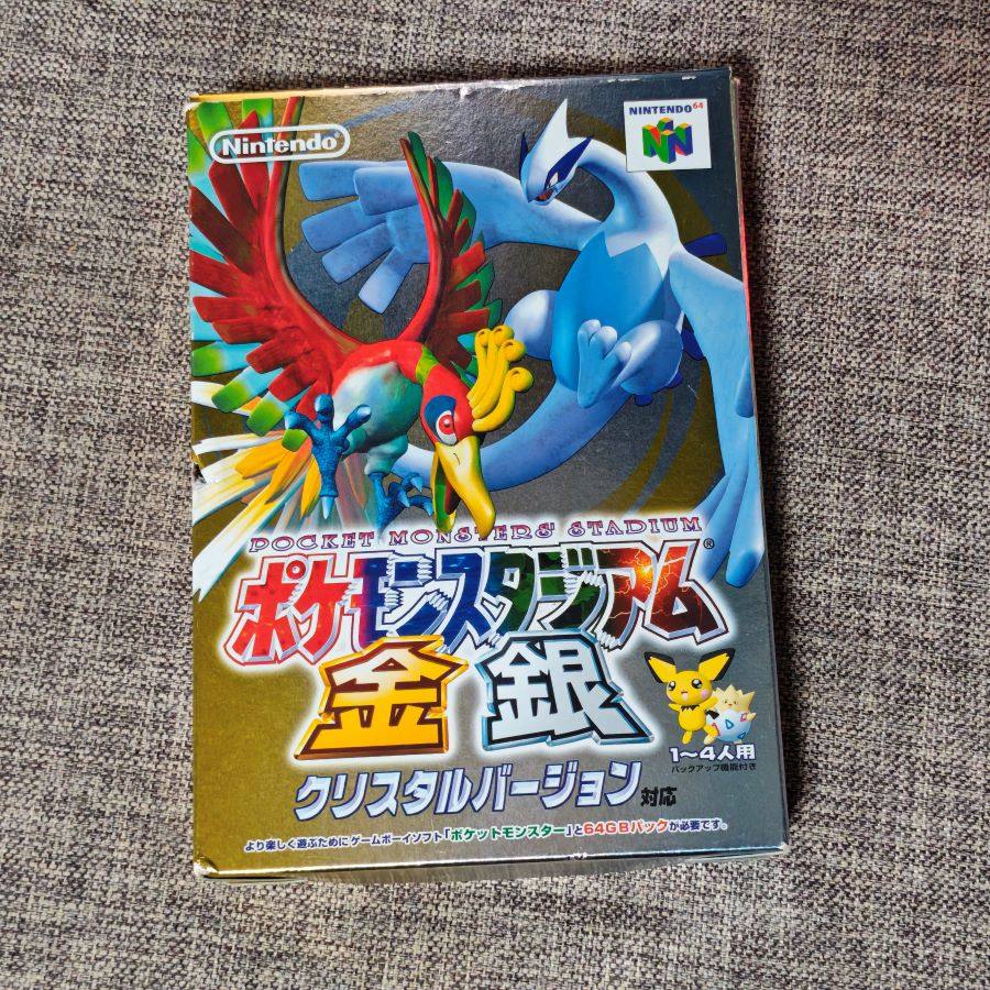 任天堂N64 主机适用 原装正版游戏卡带 口袋妖怪 金 银