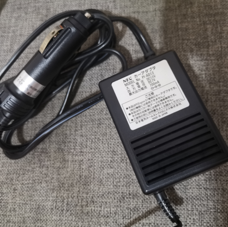 PCE GT掌机适用的 原装车载电源 车载充电器