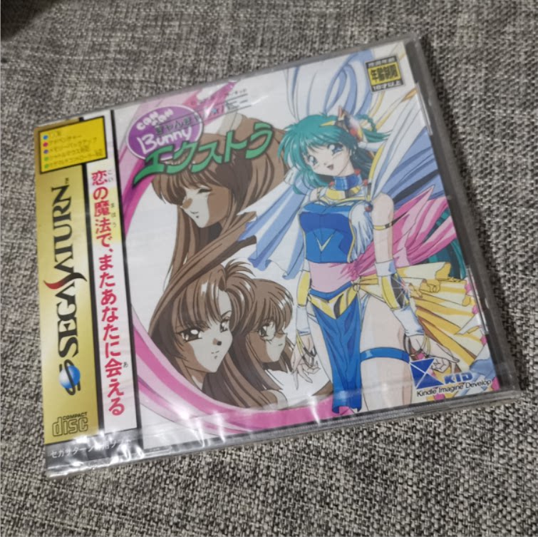 全新品 世嘉土星SS主机适用的 正版游戏 首映曰