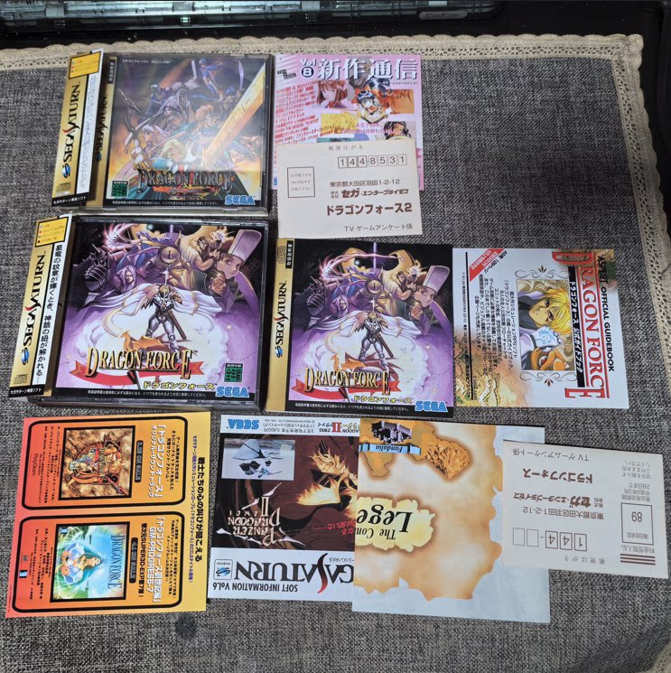 超美品 SS 正版游戏 龙之力量 1+2 打包 世嘉土星