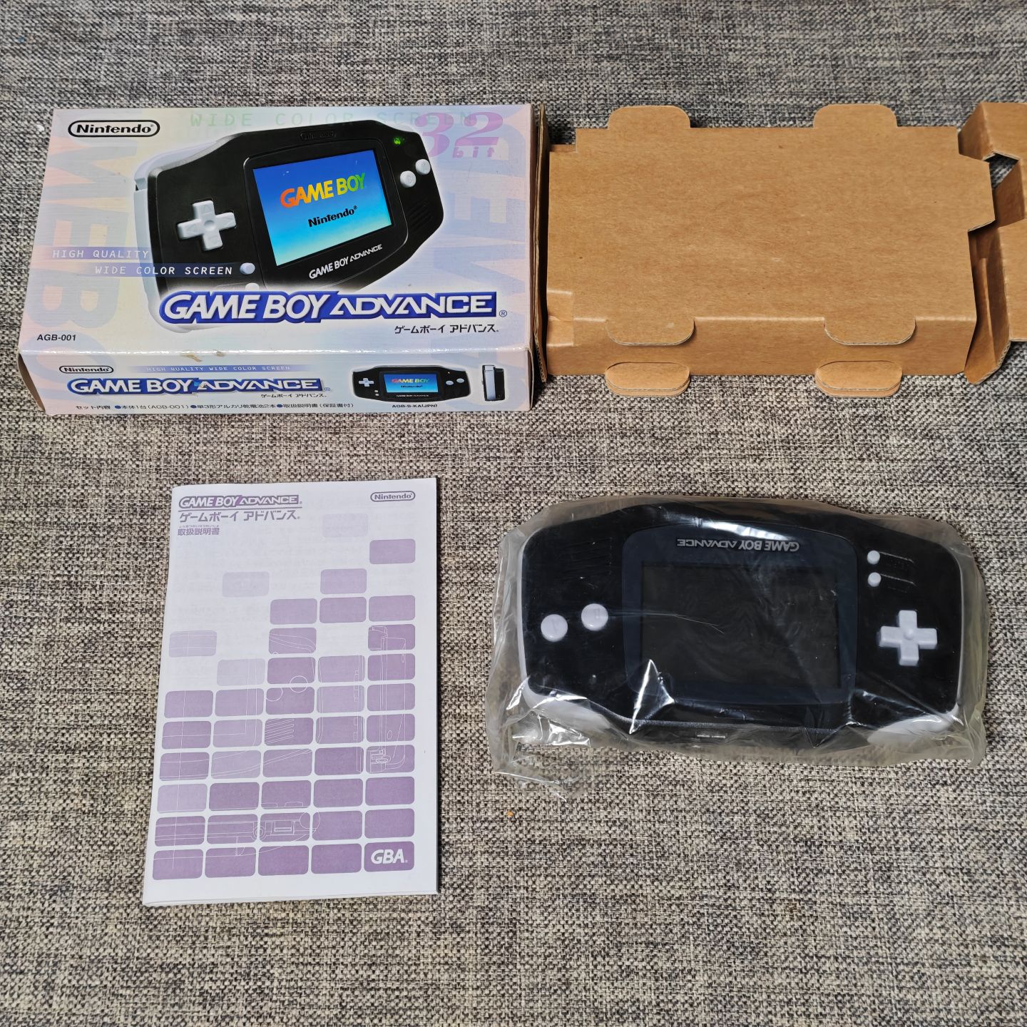 超美品 任天堂日版原装 黑色 GBA 掌机游戏机 盒说全对号