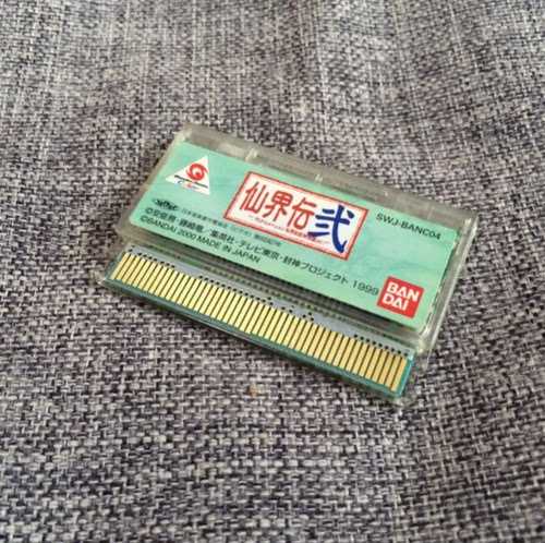 wsc现货掌机游戏收藏卡片