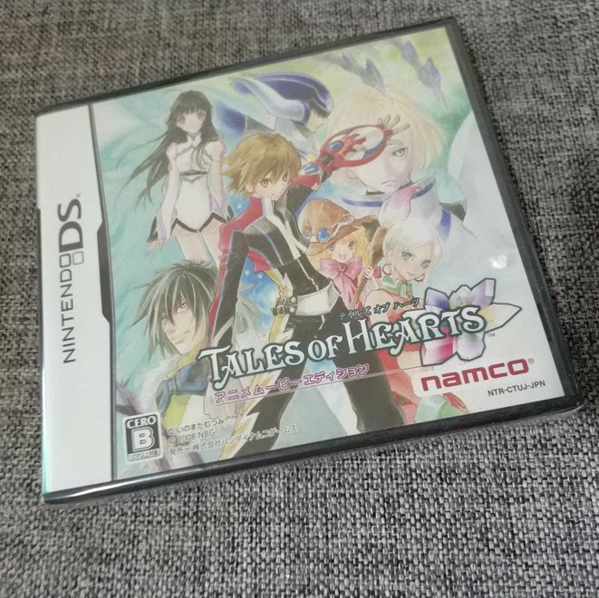 任天堂NDS全新品的 正版卡带 游戏卡 心灵传说