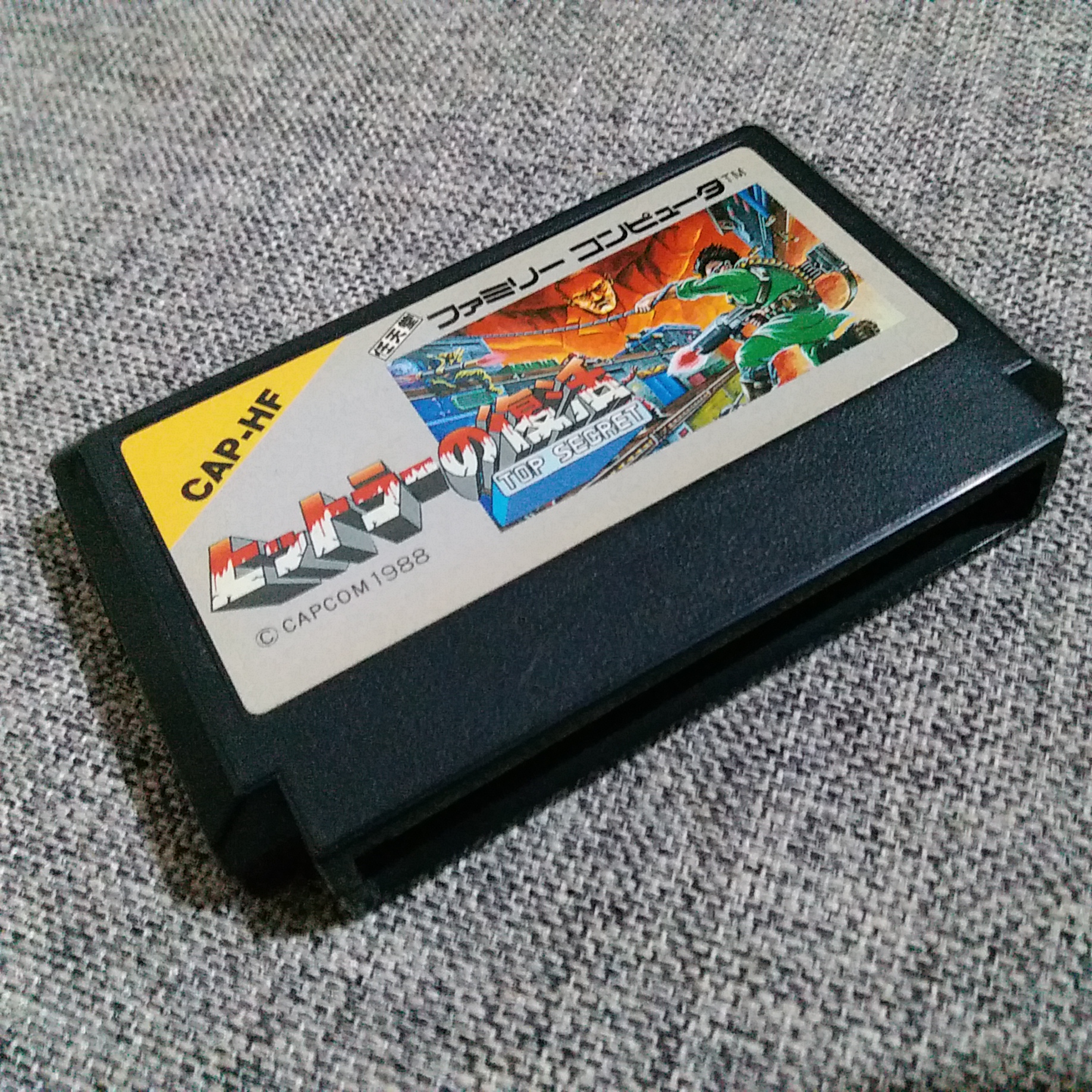 正版游戏卡带希魔复活任天堂FC