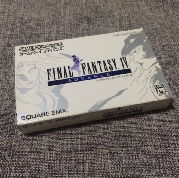 中古美品 任天堂GBA NDS掌机适用 正版游戏卡带 最终幻想 4