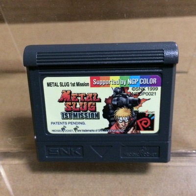 NGPC掌机适用 正版游戏卡带 合金弹头 1