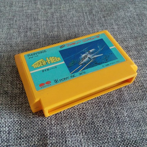 正版游戏卡带虎式直升机任天堂FC