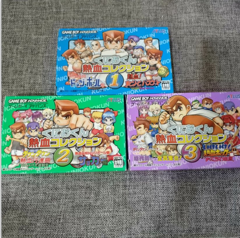 全新品 任天堂GBA NDS掌机适用的 正版游戏卡带 热血硬派系列合集