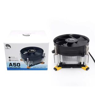 B85 H81 B75 H610通用 H310 H510 H110 天极风铝芯CPU散热器H61