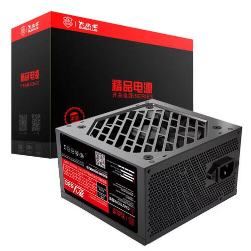 大水牛宽V系列650额定550W电源