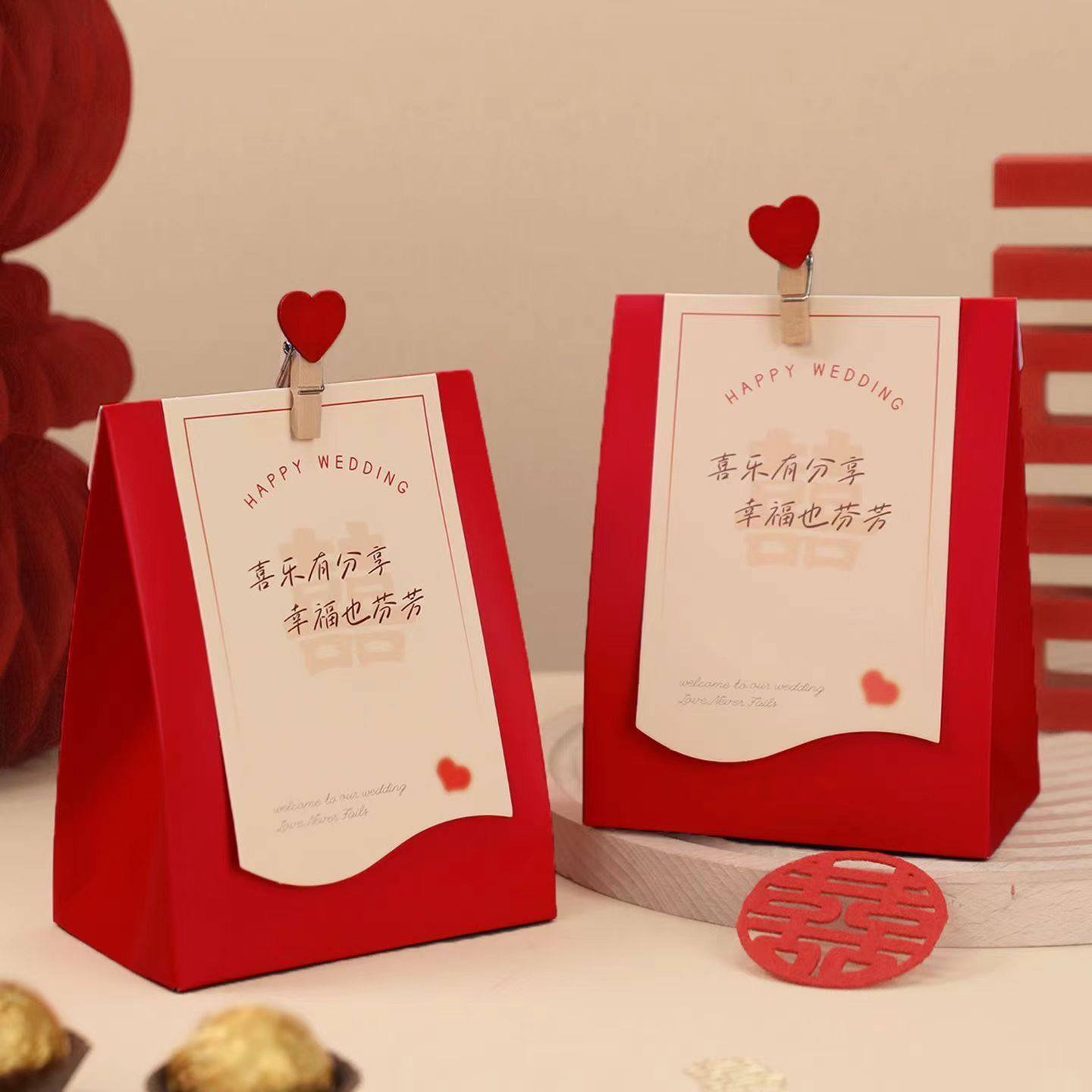 2025结婚喜糖盒高级感加厚卡糖果盒婚礼糖果婚礼喜糖盒子不费手