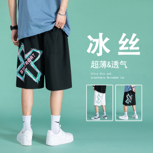 主推款2022夏冰丝感休闲短裤男运动篮球五分裤D图片
