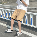 2021港风外景夏潮流简约休闲短裤男ins宽松五分裤D，男装休闲裤，星座810(原QT5070)