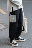 2021春季宽松哈伦裤抽绳刺绣拼色工装裤K57-P55控78，男装休闲裤，星座810(原QT5070)