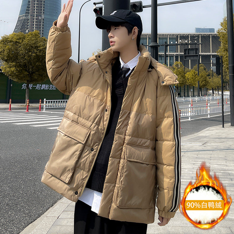 羽绒服男白鸭绒90外套保暖冬季上衣YR7326-P330-控498，男装羽绒服，星座810(原QT5070)