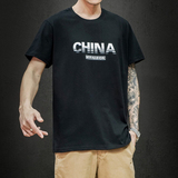 2021夏季新款china印花短袖T恤半袖打底衫圆领T2005，男装T恤，星座810(原QT5070)
