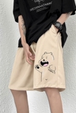 夏天裤子男宽松运动裤清凉跑步裤篮球裤DK1217-P25控38，男装休闲裤，星座810(原QT5070)