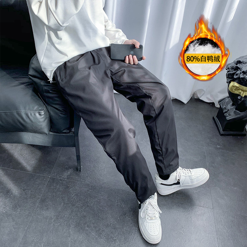 2020冬款加厚休闲羽绒裤男80%白鸭绒,男装棉裤,星座810(原QT5070)