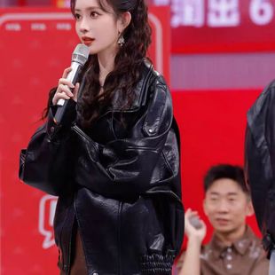 你好星期六孟子义同款休闲机车pu皮外套春秋宽松廓形翻领夹克上衣