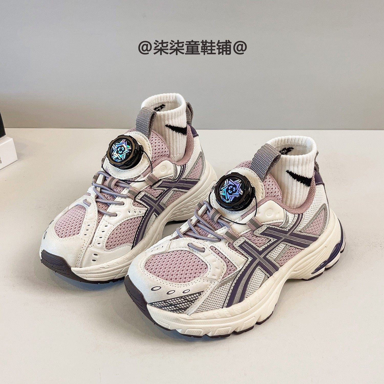 新款儿童户外运动鞋2025秋冬季女童轻便百搭老爹鞋男童防滑跑步鞋,童鞋/婴儿鞋/亲子鞋,运动鞋,淘宝优惠券,粉丝福利购,淘宝优惠卷