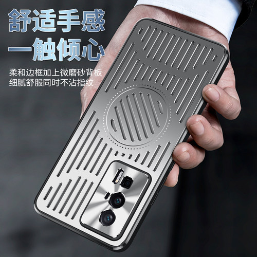 镂空散热适用于红米K80Pro手机壳