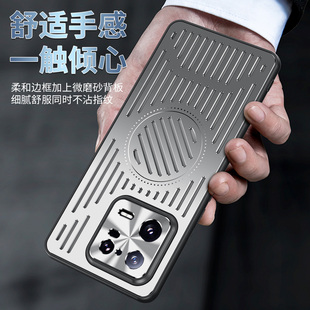 铝合金属xiaomi 金属镂空散热适用于MIUI小米 Pro手机壳镂空散热十四新款 简约高级网红u 保护套防摔男士