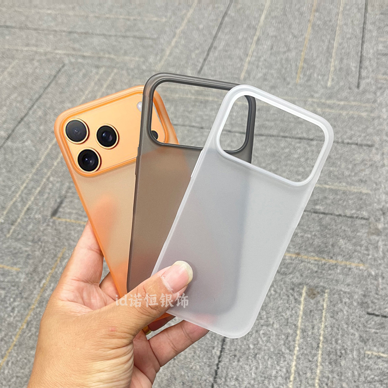 适用苹果17promax手机壳