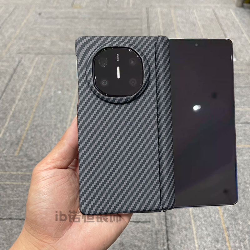 适用华为 Mate X6手机壳中轴保护磁吸小众超薄新款X6折叠屏典藏版X5单壳新款奢华简约凯夫拉纹同款包铰链x3