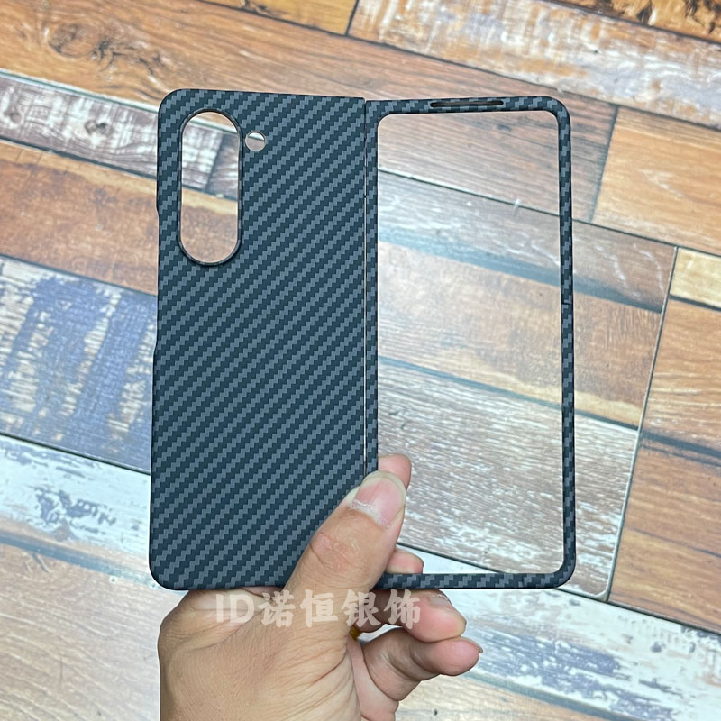 适用三星zfold5手机壳折叠屏zflod4碳纤维纹理fold3全包防摔flod2凯夫拉纹超薄w23小众高级w22硬壳简约个性