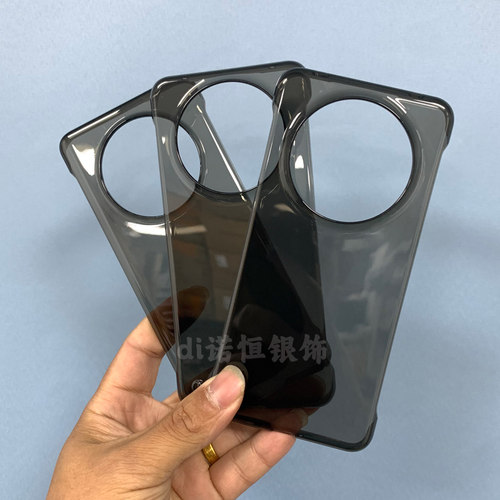 适用于华为 Mate 60 Pro半透黑硬壳手机壳mate60半透明无边框保护套mt50pro无边框防摔pro+硬rs保时捷高级40e