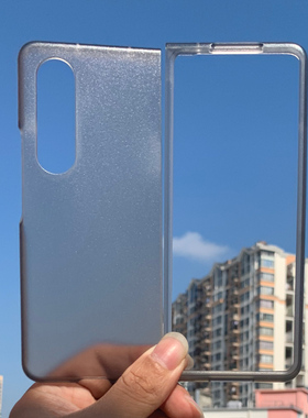 适用于三星GalaxyZ Fold 5超薄磨砂透灰手机壳4 透明不发黄SAMSUNGw23高清fold3保护套折叠屏套防摔保护壳22