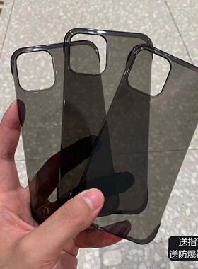 适用于苹果13手机壳透黑色无边框12promax半包11超薄XR透明Xs硬壳8P 14Promax