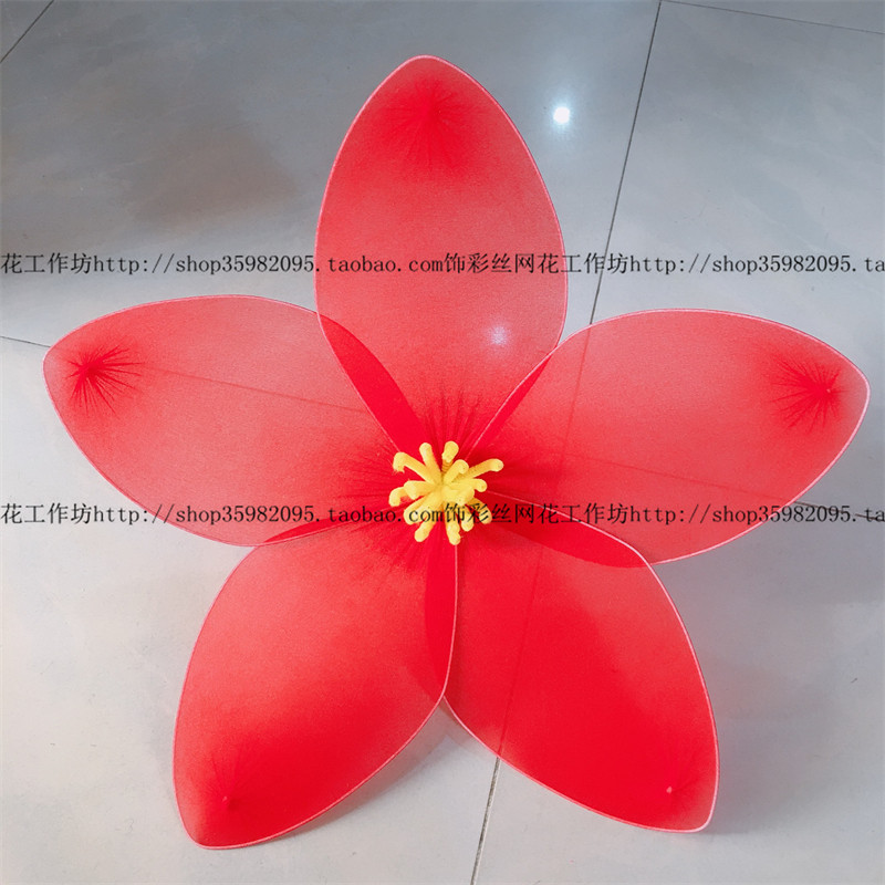 少儿舞蹈道具 木棉花开 婚庆摄影橱窗舞台布置丝网花成品 杜鹃花