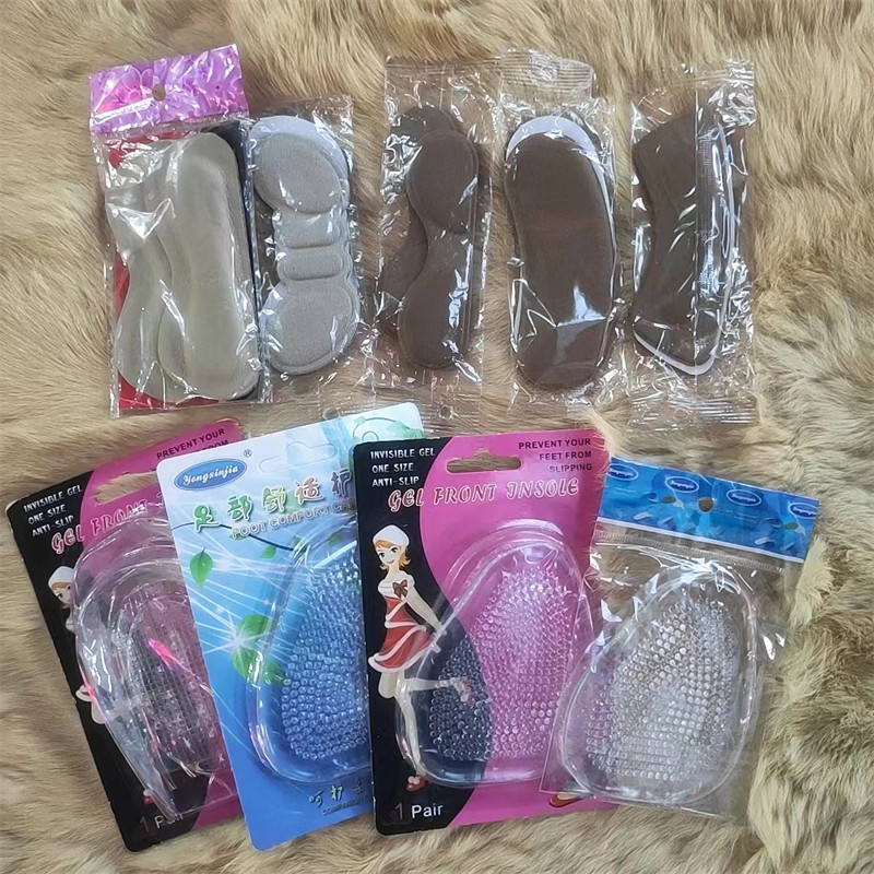硅胶半码垫后跟贴乳胶10双双包邮