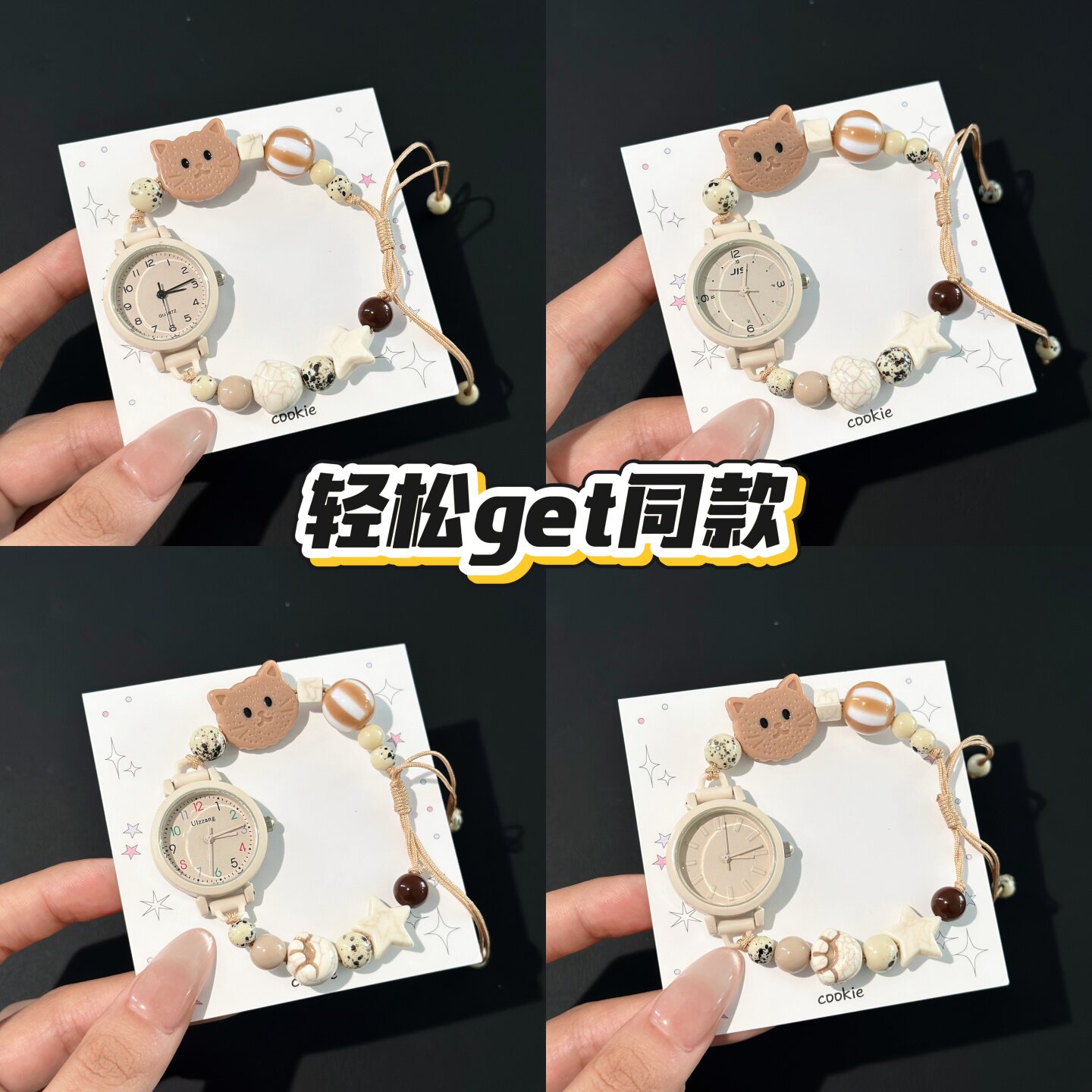 创意小众设计卡通猫咪手链手表女孩宝宝学生高颜值看时间石英腕表