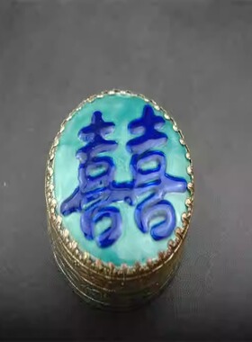 鎏银景泰蓝双喜铜胎珐琅首饰