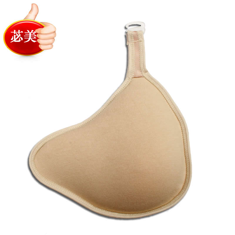 Pads pour soutien-gorge BEAUTYFORM - Ref 832235 Image 1