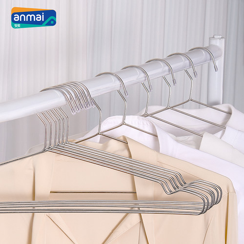 安买不锈钢衣架加粗加厚