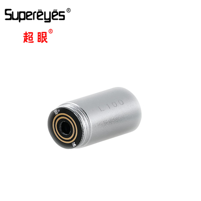 超眼500万b011usb长焦镜头电子
