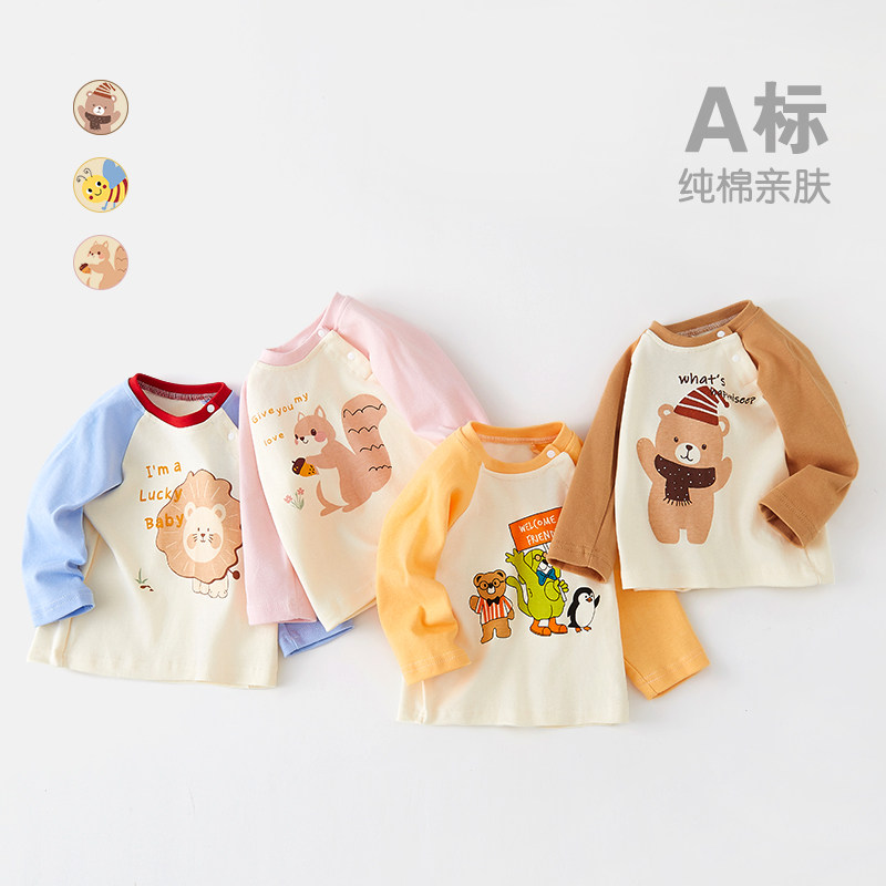 宝宝长袖春秋薄款T恤男女童卫衣新生婴幼儿纯棉打底衫外穿服上衣图片