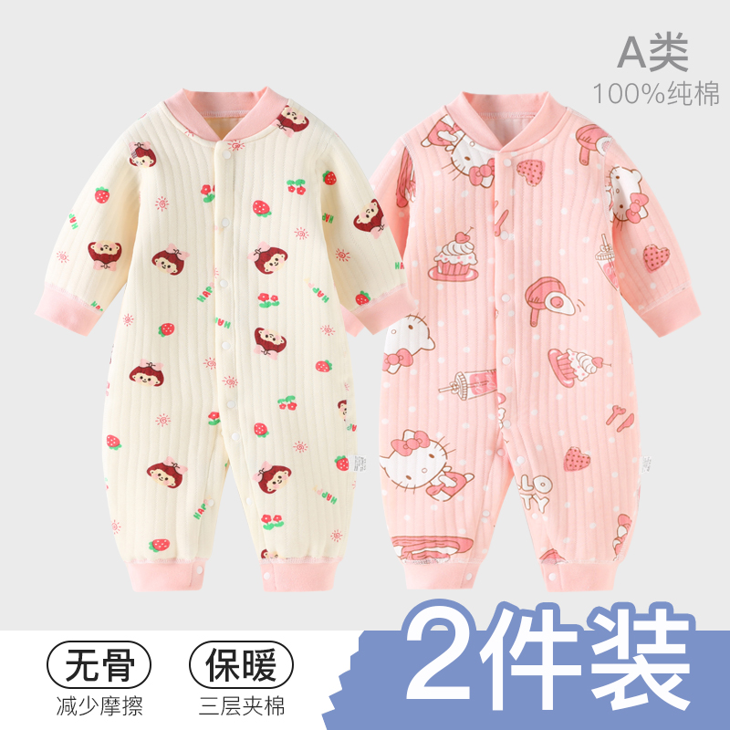 婴儿保暖连体衣春秋哈衣宝宝夹棉