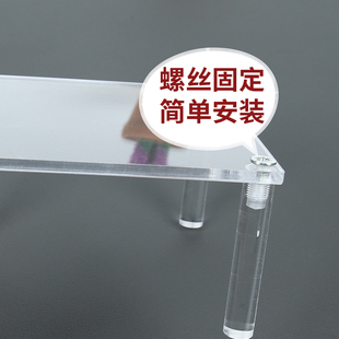 亚克力透明桌面展示架柜子u型增高架包包手办分层隔板置物架定制