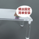 亚克力透明桌面展示架柜子u型增高架包包手办分层隔板置物架定制