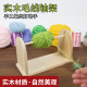 实木丝带架花店用品丝带收纳架毛线丝带卷轴架长卷纸架手工彩带架