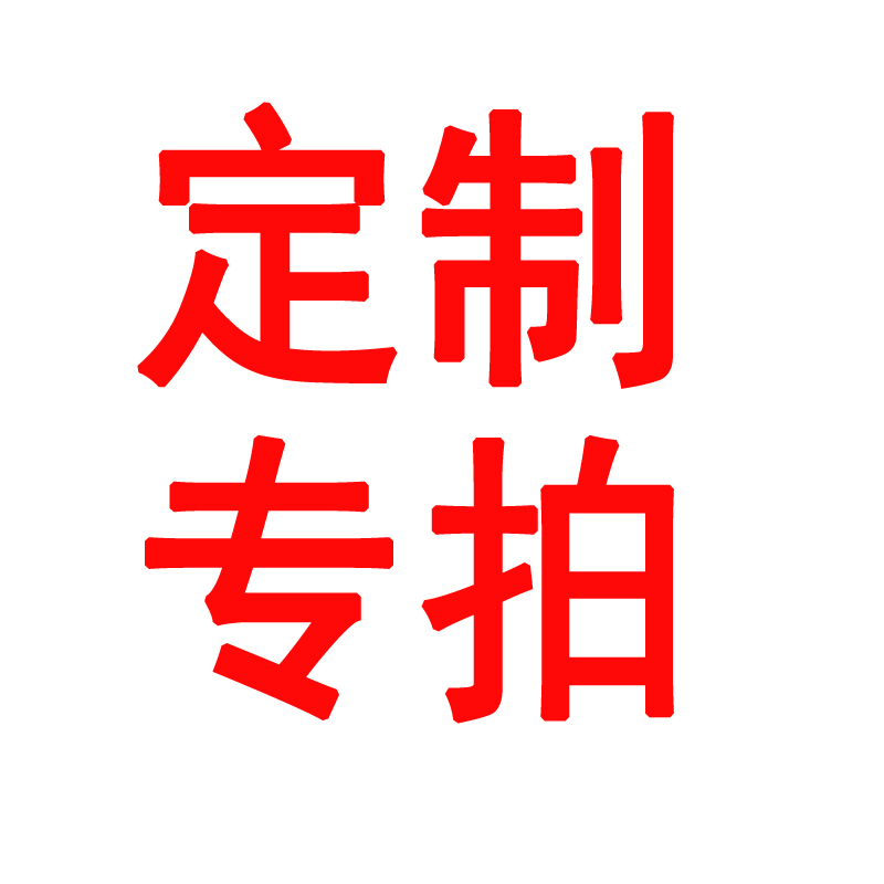加密彩带天一工厂批发定制logo