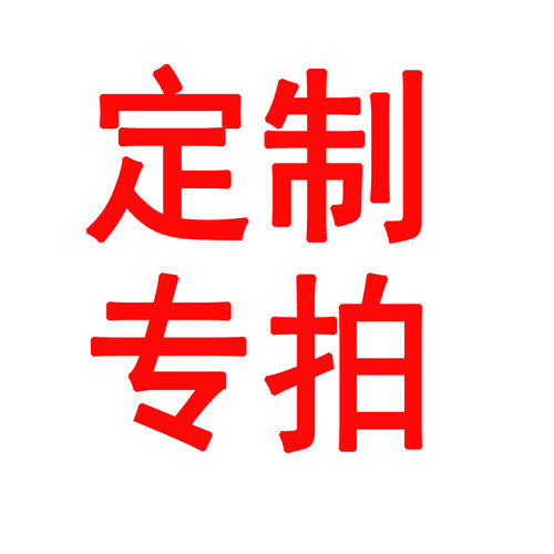 加密彩带天一工厂批发定制logo