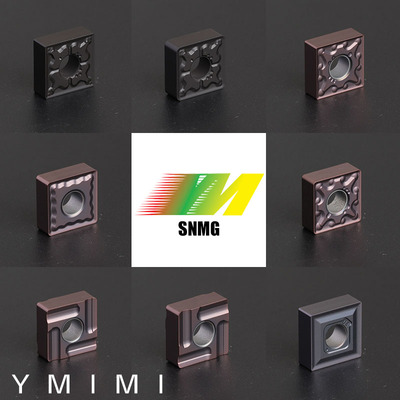 刨槽机刀片正方形双面合金刀片