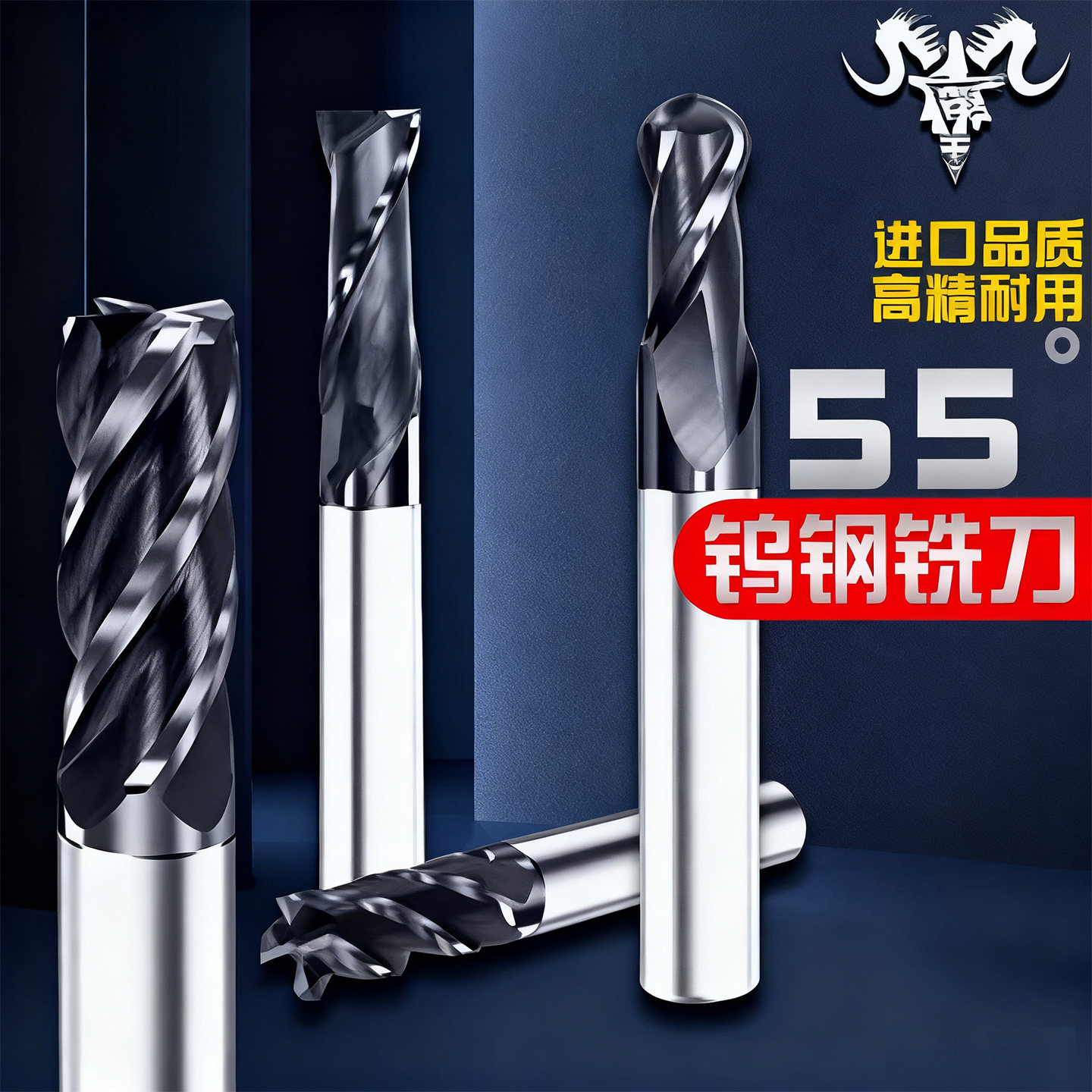 55度钨钢铣刀合金球刀加长涂层铣刀 硬质合金立铣刀四刃钨钢刀2刃,五金/工具,立铣刀,淘宝优惠券,粉丝福利购,淘宝优惠卷