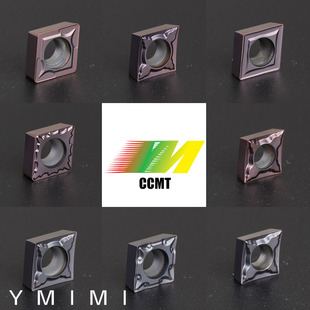 加硬内孔车刀粒CCMT09T304刀片T型刀片CCMT060202镗孔CBH粗镗刀片